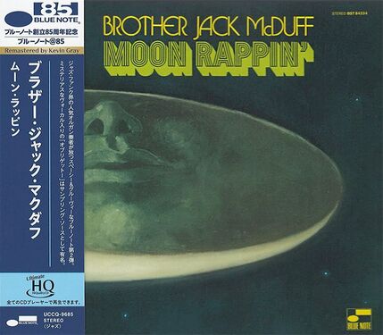 Brother Jack McDuff Moon Rappin' UHQCD
