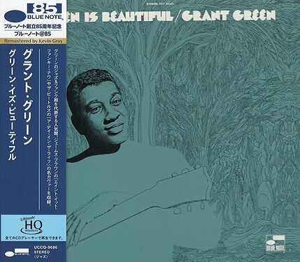 Grant Green Green Is Beautiful UHQCD