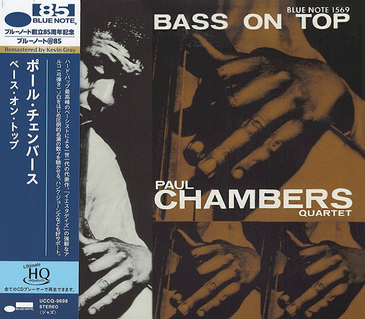 Paul Chambers Bass On Top UHQCD