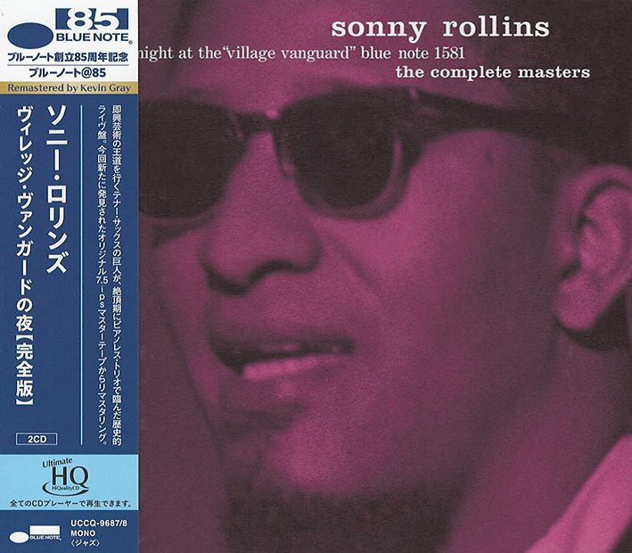Sonny Rollins A Night at the Village Vanguard: The Complete Masters (2 UHQCD)