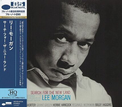 Lee Morgan Search for the New Land UHQCD