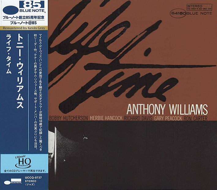 Anthony Williams Life Time UHQCD