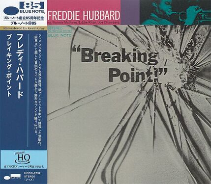 Freddie Hubbard Breaking Point! UHQCD