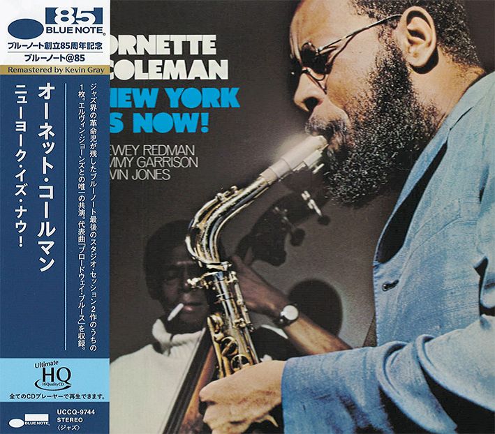 Ornette Coleman New York Is Now! UHQCD