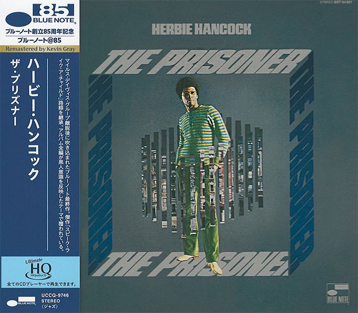 Herbie Hancock The Prisoner UHQCD
