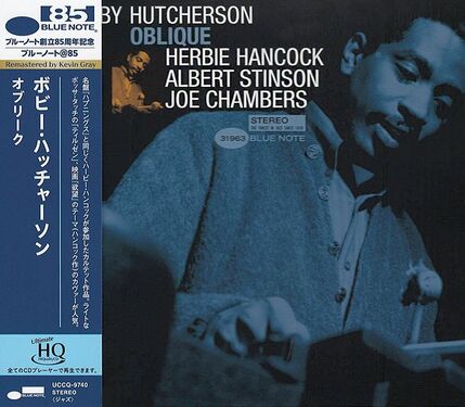 Bobby Hutcherson Oblique UHQCD