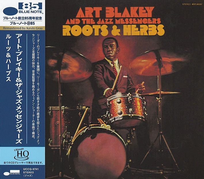 Art Blakey & The Jazz Messengers Roots & Herbs UHQCD