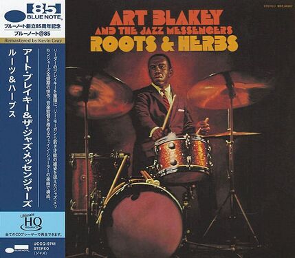 Art Blakey & The Jazz Messengers Roots & Herbs UHQCD