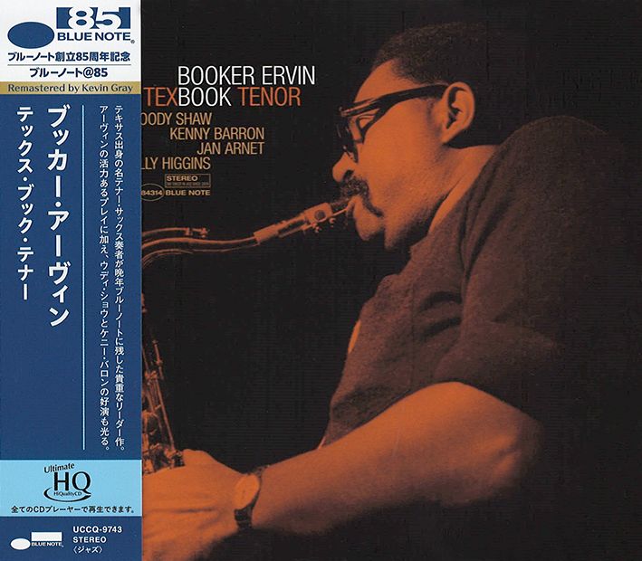Booker Ervin Tex Book Tenor UHQCD