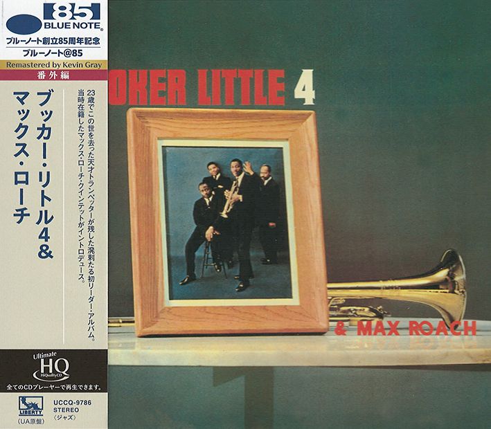 Booker Little Booker Little 4 & Max Roach UHQCD
