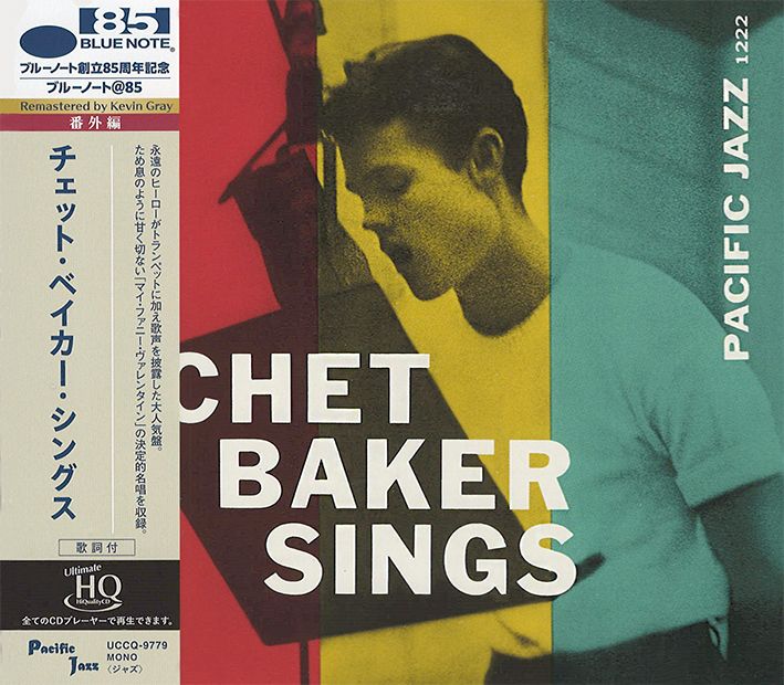 Chet Baker Chet Baker Sings UHQCD