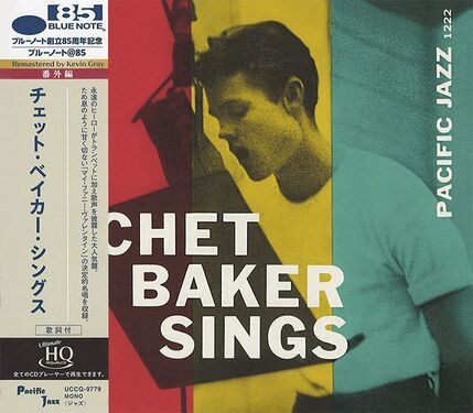 Chet Baker Chet Baker Sings UHQCD