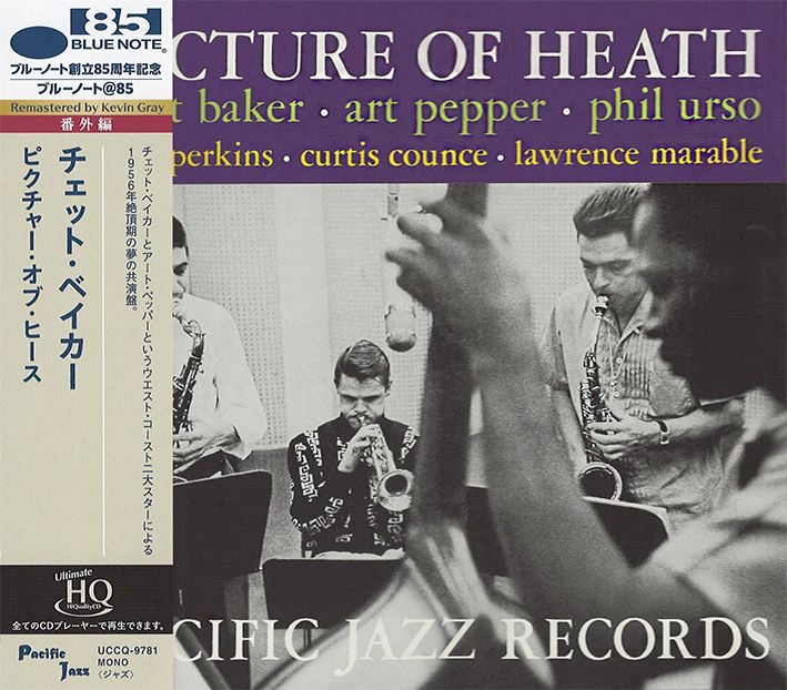 Chet Baker & Art Pepper Picture of Heath UHQCD