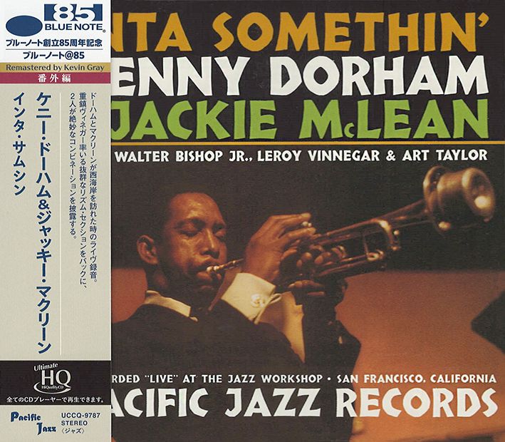 Kenny Dorham & Jackie McLean Inta Somethin' UHQCD