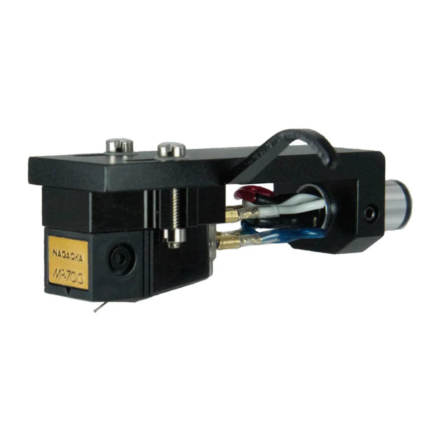Nagaoka MP-700H