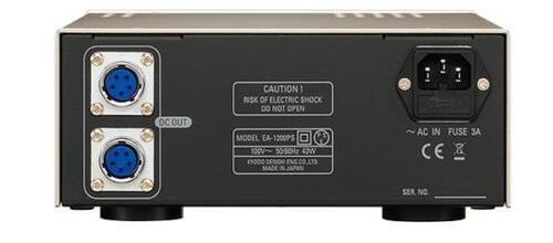 Phasemation PS-1200