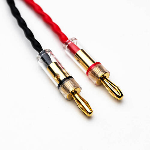 Pro-Ject Audio Connect It LS E 4,0 м.