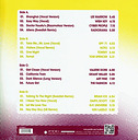 Various Artists ZYX Italo Disco Collection 3 (2 LP)