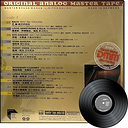Various Artists Tannoy Stereo Test Record: 85th Live