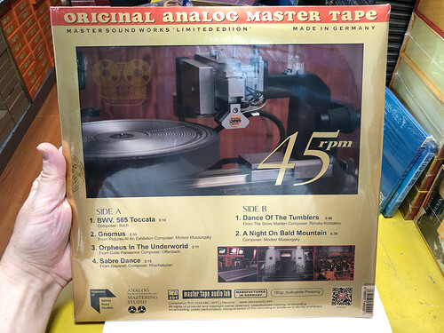 Various Artists Western Electric Stereo Test Record: Live 20 Minutes' Audio 45RPM