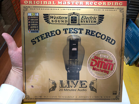 Various Artists Western Electric Stereo Test Record: Live 20 Minutes' Audio 45RPM