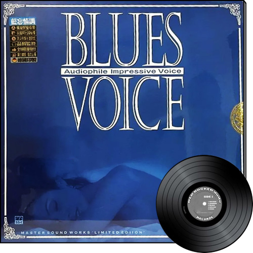 Various Artists Blues Voice: Audiophile Impressive Voice