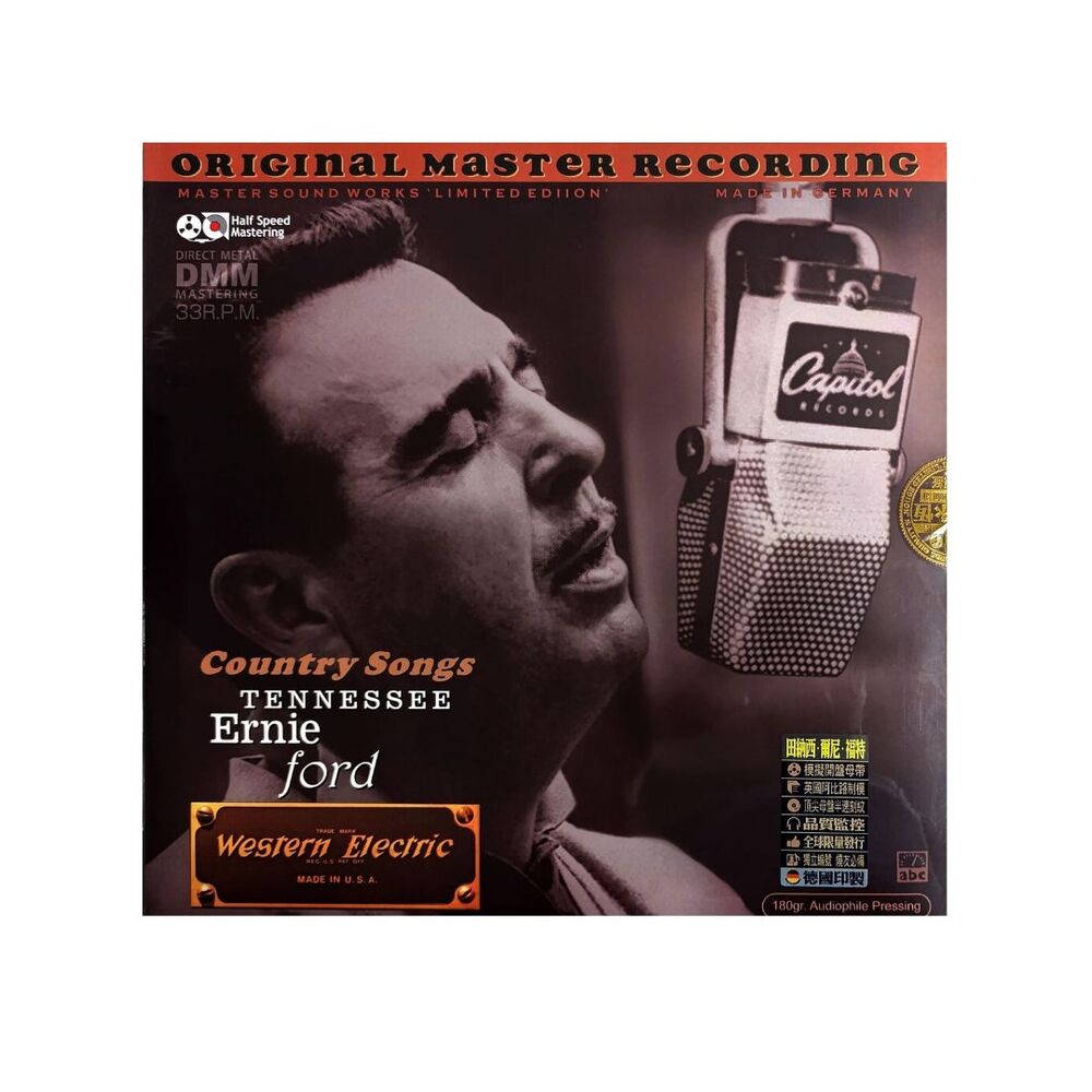 Tennessee Ernie Ford Country Songs