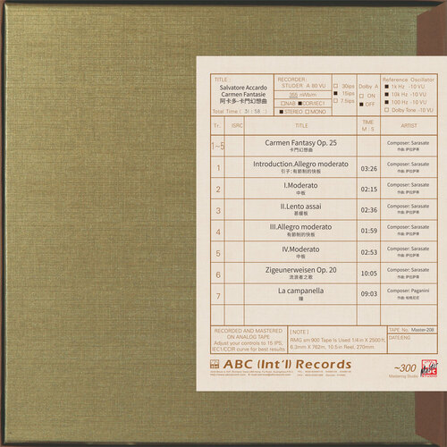 Salvatore Accardo Carmen Fantasie Mastertape Studio Quality Reel To Reel Tape (1 Reel)