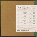 Tsai Chin Folk Songs By Tsai Chin Mastertape Studio Quality Reel To Reel Tape (1 Reel)