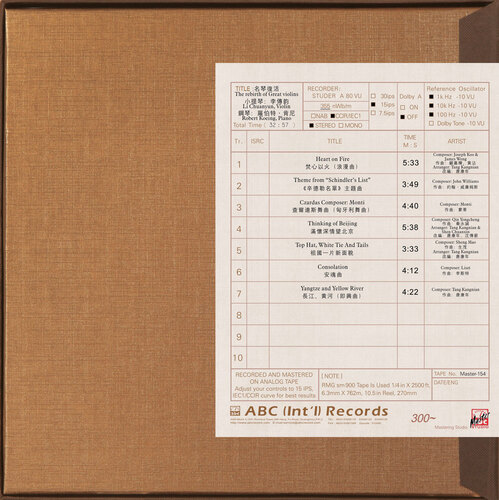 Li Chuan Yun & Robert Kenny The Rebirth of Great Violins Mastertape Studio Quality Reel To Reel Tape (1 Reel)