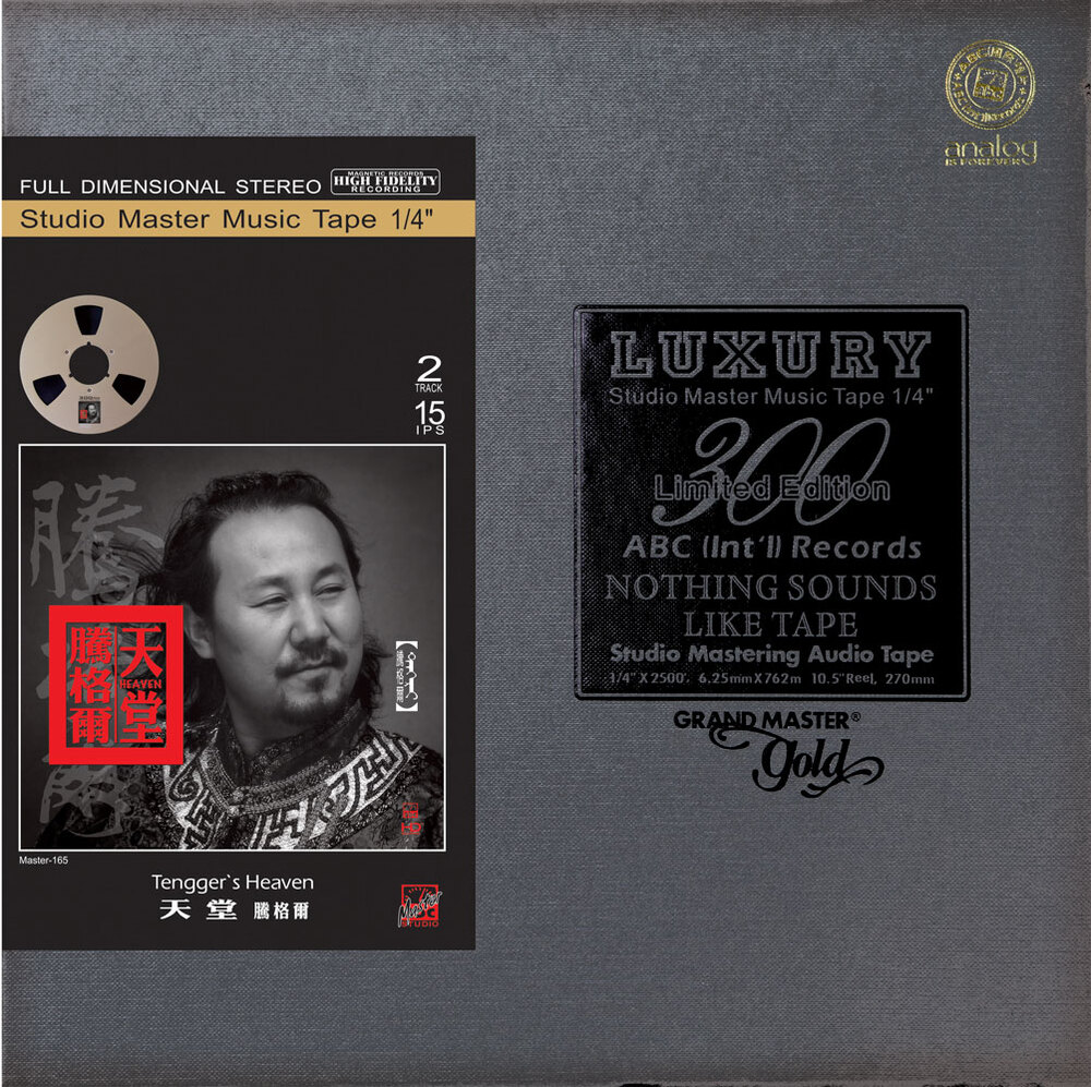Tengger's Heaven Mastertape Studio Quality Reel To Reel Tape (1 Reel)