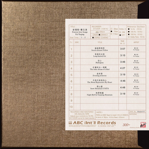 Fei Yuching Forever Love Songs Mastertape Studio Quality Reel To Reel Tape (1 Reel)