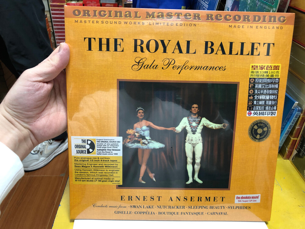Ernest Ansermet The Royal Ballet Gala Performances (2 LP)