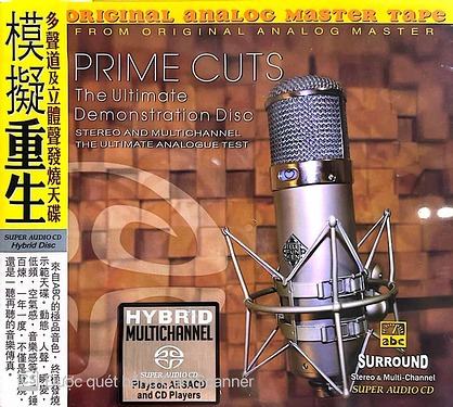 Various Artists Prime Cut The Ultimate Demonstration Disc Hybrid Stereo SACD