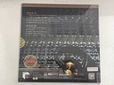 Various Artists Supreme Stereo Sound Majesty №6