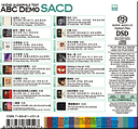 Various Artists Prime Cut The Ultimate Demonstration Disc Hybrid Stereo SACD