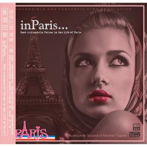 Various Artists In Paris... Best Audiophile Voices in the Life of Paris HDCD