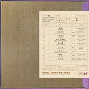 Teresa Teng 30 Years' Japanese Special Edition Mastertape Studio Quality Reel To Reel Tape (1 Reel)