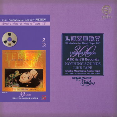 Teresa Teng 30 Years' Japanese Special Edition Mastertape Studio Quality Reel To Reel Tape (1 Reel)