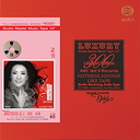 Peng Liyuan Chinese Golden Voice Mastertape Studio Quality Reel To Reel Tape (1 Reel)