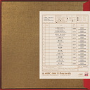 Peng Liyuan Chinese Golden Voice Mastertape Studio Quality Reel To Reel Tape (1 Reel)