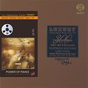 Various Artists Power of Piano Steinway Mastertape Studio Quality Reel To Reel Tape (1 Reel)