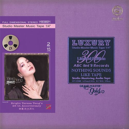 Teresa Teng's 25th Anniversary Mastertape Studio Quality Reel To Reel Tape (1 Reel)