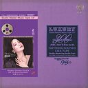 Teresa Teng's 25th Anniversary Mastertape Studio Quality Reel To Reel Tape (1 Reel)