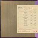 Teresa Teng's 25th Anniversary Mastertape Studio Quality Reel To Reel Tape (1 Reel)