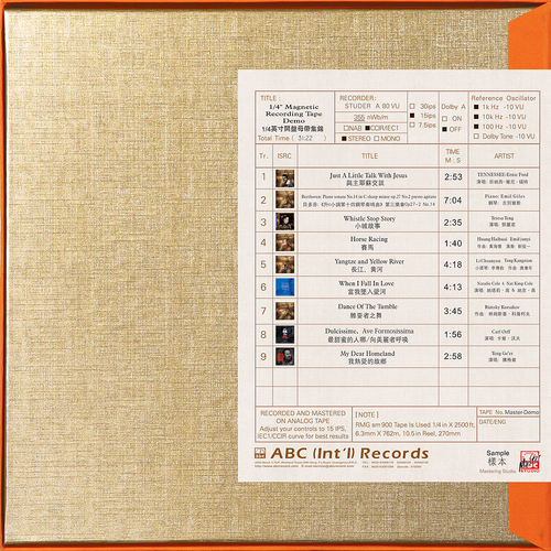 Various Artists Master Sample Mastertape Studio Quality Reel To Reel Tape (1 Reel)