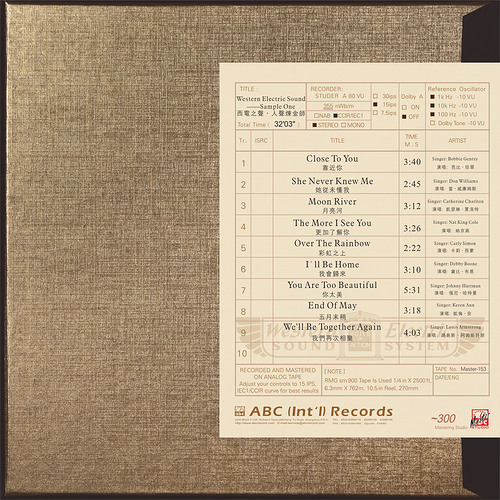 Various Artists Western Electric Sound Sample One Mastertape Studio Quality Reel To Reel Tape (1 Reel)