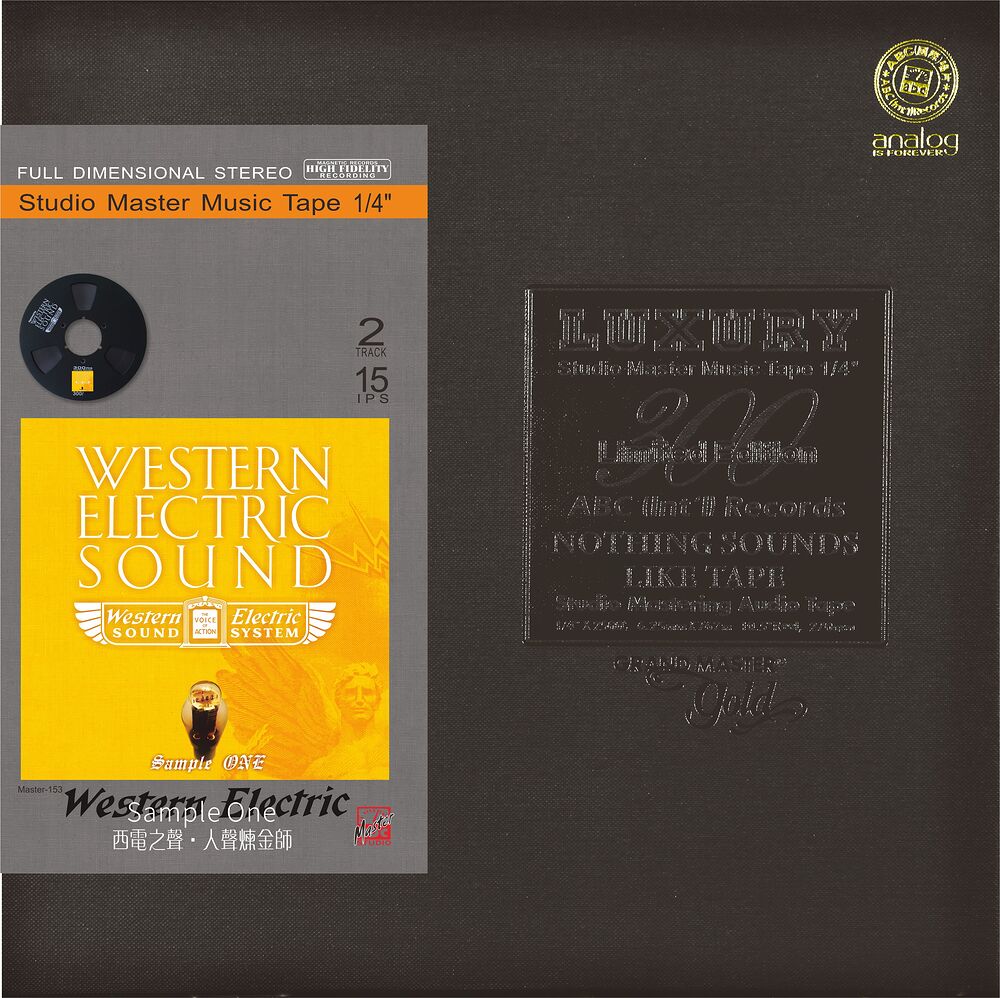 Various Artists Western Electric Sound Sample One Mastertape Studio Quality Reel To Reel Tape (1 Reel)