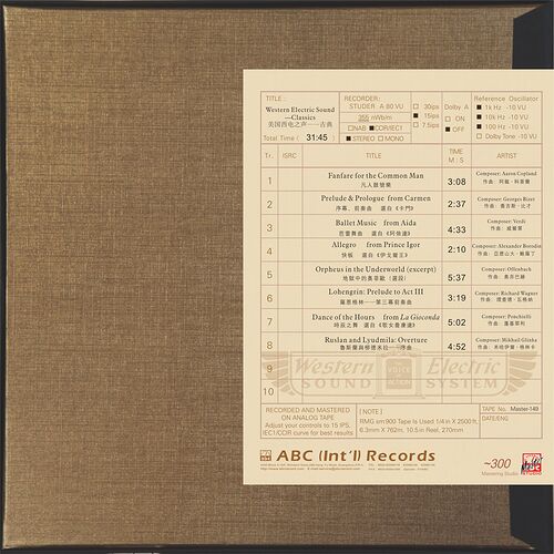 Various Artists Western Electric Sound Classics: Audiophile Reference Classical Record Mastertape Studio Quality Reel To Reel Tape (1 Reel)