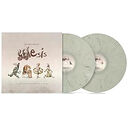 Various Artists The Many Faces Of Genesis Coloured Grey Marble Vinyl (2 LP)